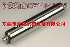304不锈钢滚筒
