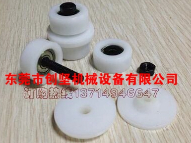 皮带转弯机导轮