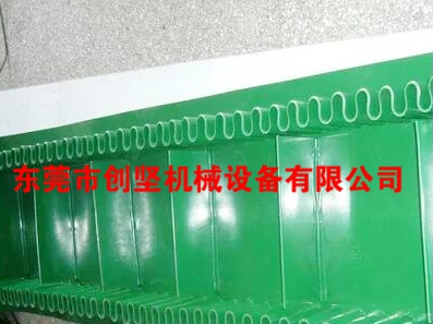 加挡板裙边PVC爬坡...