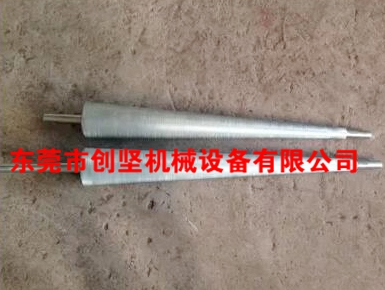 无动力锥形滚筒