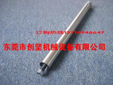 可调式积放双链轮滚筒