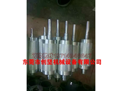 车加工滚筒