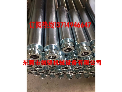 链轮滚筒