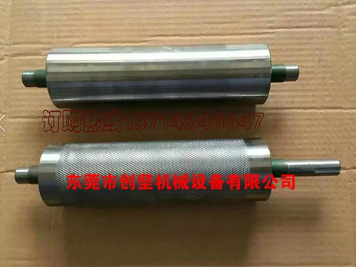 机械手前后滚筒