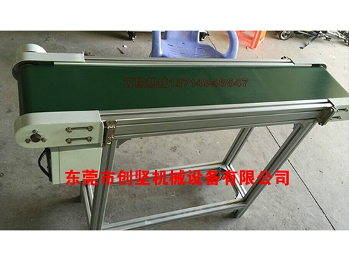 机械手前后滚筒