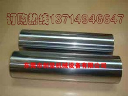 加挡板主动滚筒