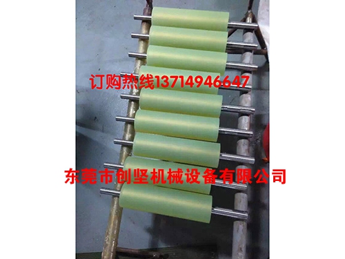 聚氨酯胶辊