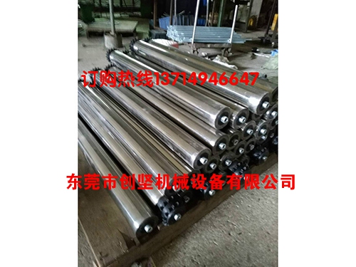 双排链轮动力滚筒