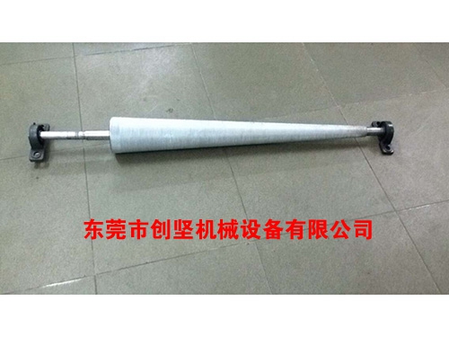锥形滚筒