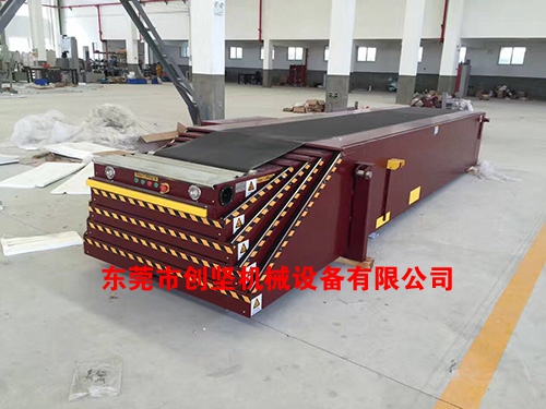 物流伸缩皮带机