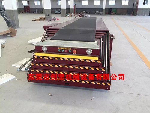 物流伸缩皮带机