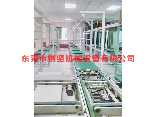 倍速链工装板组装线