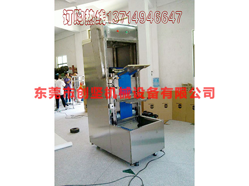 菜品提升机,上菜机,...