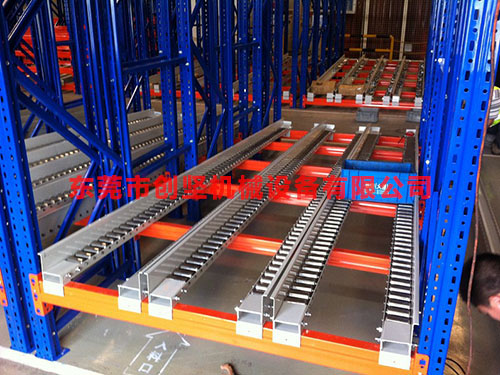 滚筒流利式货架