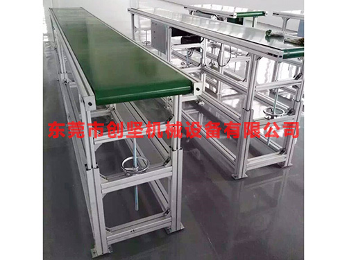 机械手配套皮带线