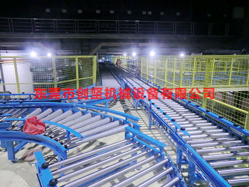 家电行业工程系统