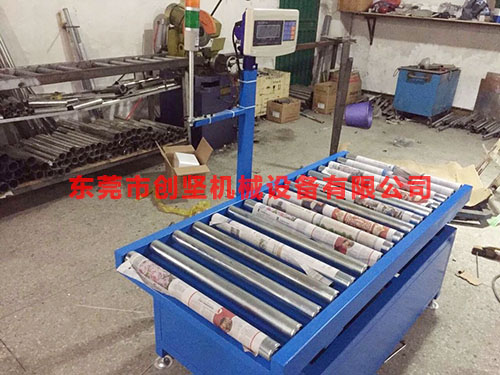 快递物流称重滚筒线