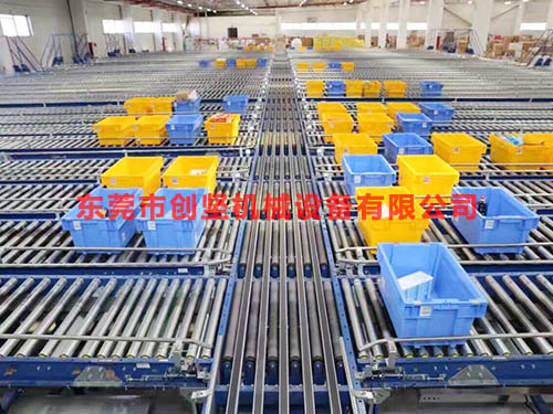 快递物流分拣滚筒线