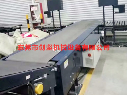 快递物流伸缩皮带机