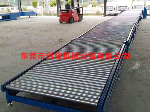 快递物流装车动力滚筒...