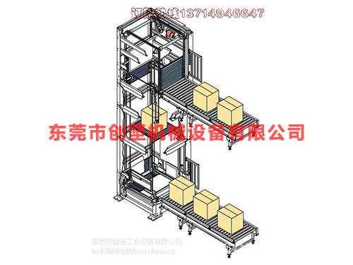 连续式提升机,往复式...