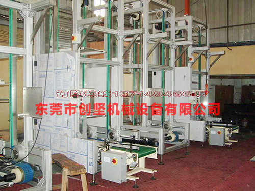 连续式提升机往复式提...