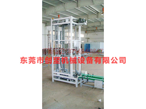 连续式提升机往复式提...