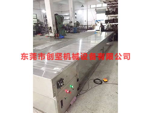 链板输送线