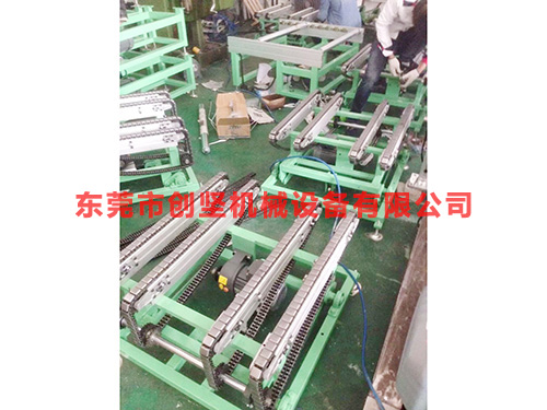 链条升降平移台