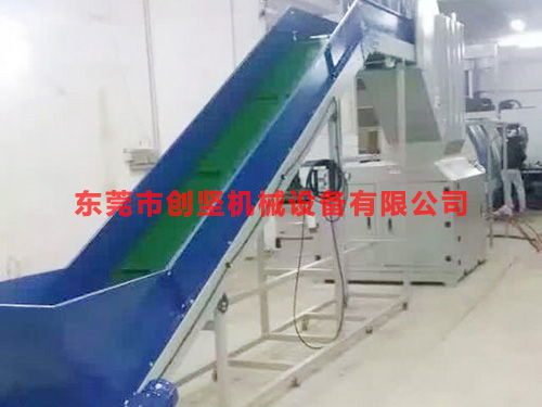 上料皮带流水线