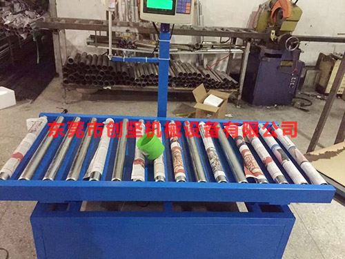 无动滚筒线电子称