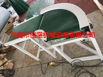 90度皮带转弯机