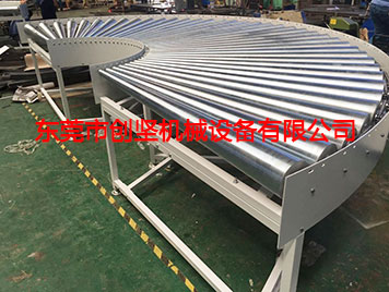 180度滚筒转弯机