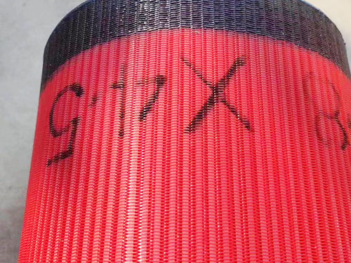 熔喷无纺布专用网帘