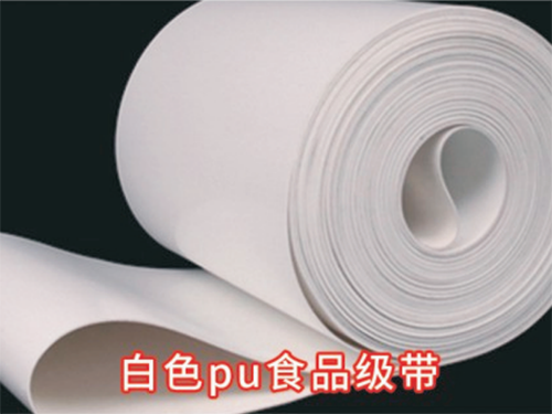 白色PU食品级带