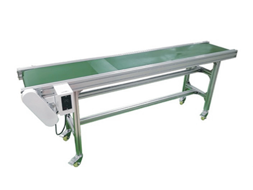 平行皮带式输送机