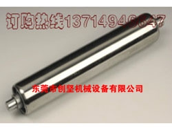 304不锈钢滚筒