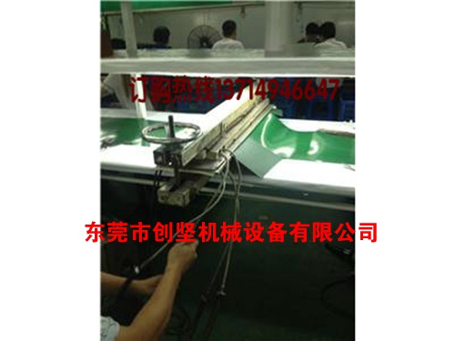 皮带接驳机