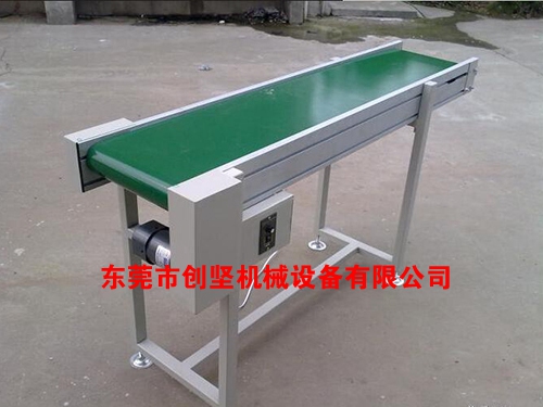 皮带流水线