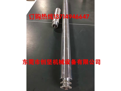 双排链轮动力滚筒