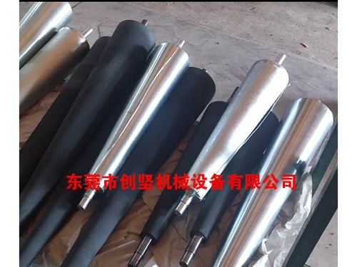 锥形滚筒