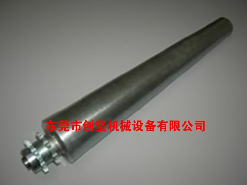 锥形滚筒