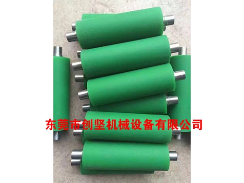 包胶滚筒